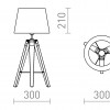 ALVIS/AMBITUS 30 namizna svetilka Polycotton beli/bambus 230V LED E27 15W - slika 5